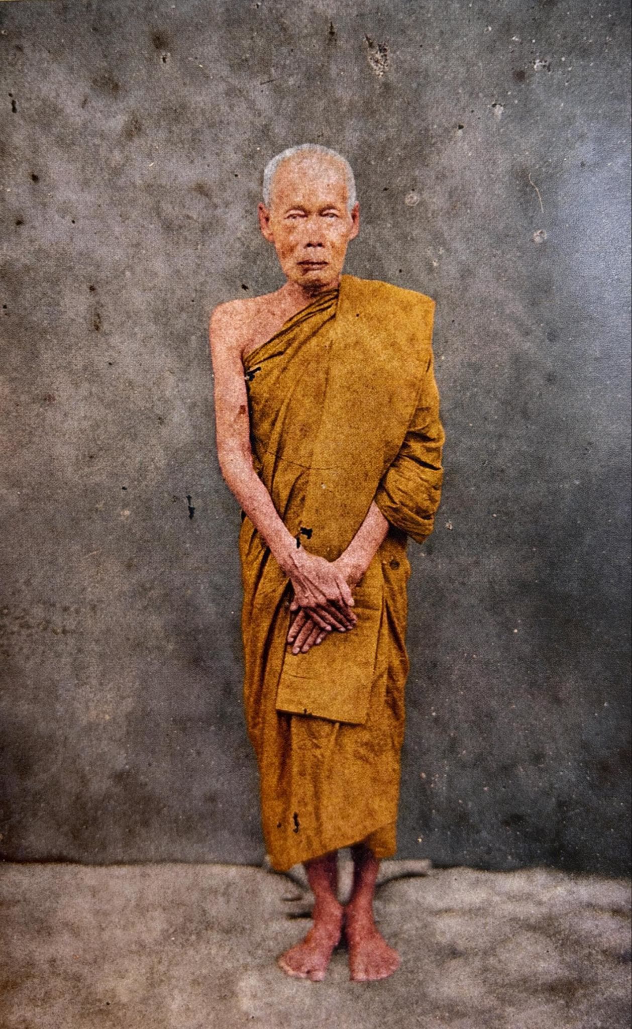 พระจันทรโคจรคุณ (ยิ้ม จนฺทรํสี)